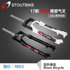 中国 マウンテンバイク/Mtb サスペンションエアフォーク STOUT RC6 120mm 移動 26/27.5 &quot; Mtb/ロード自転車 1680グラム サプライヤー