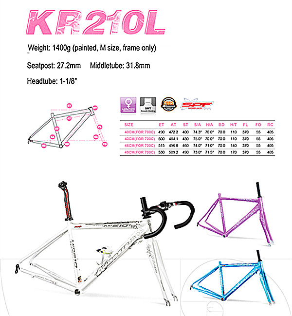スーパーライト アルミ自転車フレーム レディ・エアロ ロードバイクフレーム+フォークセット KR210L 女性 1.4kg 4