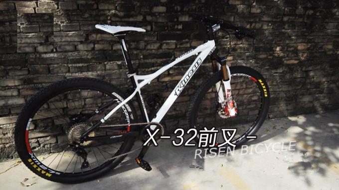 27.5 合金MTBフレーム 650B マウンテンバイクフレーム 1640g XC ハードテール自転車フレーム AL6061 SPF技術 3色 11
