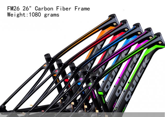 26er 自転車 全炭素繊維フレーム FM26 軽量 マウンテンバイク 1080グラム 角型 PF30 異なる色 0