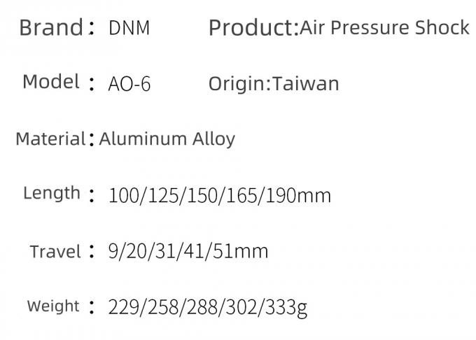 Dnm Ao-6 自転車 空気圧ショック吸収 車椅子 後部ショック 2
