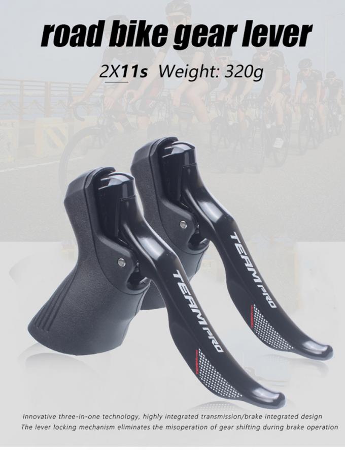 2X11s トランスミッションブレーキレバー 内部のワイヤリング シマノ自転車用品と互換性 0
