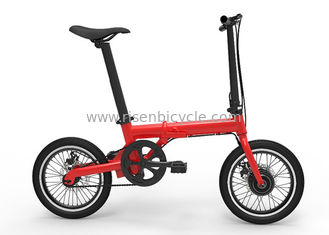 中国 セリウム16&quot;電池式電気折るバイク/自転車200-250wのブラシレス リチウム サプライヤー